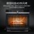 西门子（SIEMENS）蒸烤箱一体机嵌入式德国原装进口彩屏蒸汽烤箱蒸箱二合一47升大容量搪瓷内腔CS636GBS1W(黑色 CS636GBS1W)第4张高清大图