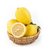 四川安岳小黄柠檬3斤新鲜水果 现摘小果皮薄鲜柠檬包邮(3斤装 自定义)第3张高清大图