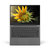 联想(Lenovo)YOGA S730 13.3英寸超轻薄笔记本电脑 英特尔酷睿八代增强版四核 11.9mm厚 高色域(天蝎灰 I5-8265U/8G/512G)第5张高清大图
