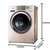 松下(Panasonic) XQG90-EG92N 9公斤95度高温 除螨虫技术 金色洗烘家用滚筒洗衣机第5张高清大图