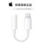 Apple IPHONE 苹果 5 6 7 PLUS 原装耳机转换器 lightning转3.5mm 耳机专用转接头(白色)第2张高清大图