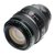 佳能(Canon) EF 70-300mm f/4.5-5.6 DO IS USM(小绿) 远摄变焦镜头单反镜头(优惠套餐四)第3张高清大图