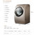三洋（SANYO）全自动变频滚筒洗衣机 9公斤 洗烘一体机 空气洗 DG-L90588BHC第2张高清大图