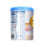惠氏(Wyeth)铂臻爱儿乐婴儿配方奶粉1段780g*6罐(0-6个月)第5张高清大图