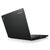 ThinkPad E450（20DCA01PCD）14英寸笔记本电脑【国美自营 品质保障  i7-5500U 8GB 500G R7 M260 2G独显 6芯内置电池 蓝牙 摄像头 Win8.1系统】第5张高清大图