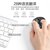 喵王智能语音控制无线鼠标静音适用笔记本电脑声音输入办公鼠标(黑色 标准版)第3张高清大图