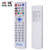 中国电信EC1308 华为EC1308 2108 IPTV ITV网络机顶盒遥控器(白色 遥控器)第2张高清大图