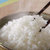 有机五常稻花香米5kg(白色 自定义)第5张高清大图