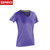 spiro 运动T恤女速干跑步健身训练瑜伽服弹力上衣S271F(紫色 L)第2张高清大图