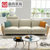 曲尚（Qushang）8818 现代简约小户型布艺沙发组合北欧风格沙发客厅整装家具(三人位)第3张高清大图