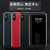 红米note9手机壳套 RedMi Note9保护套5G翻盖式商务皮套4G全包硅胶边防摔智能视窗男女外壳(图2)第5张高清大图
