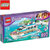 乐高LEGO Friends好朋友系列 41015 海豚号游艇 积木玩具(彩盒包装 单盒)第2张高清大图