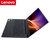 联想（Lenovo）昭阳 K42-80 14英寸轻薄商务办公笔记本电脑（i5/8g/256g/2g）第4张高清大图