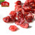 沃隆 蔓越莓干360g 蜜饯果脯休闲零食第3张高清大图