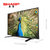 夏普（SHARP）LCD-50NX100A 50英寸高清网络平板液晶电视第2张高清大图