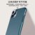 苹果iPhone 11手机壳防摔超薄苹果11pro素皮壳镜头全包PC壳11PROMAX皮纹保护套(深紫色 iPhone 11)第5张高清大图