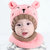 韩版儿童帽子婴儿毛线围脖套宝宝帽子0-3-6-12个月秋冬男女小孩帽子围巾套装1-2岁(红色 颜色)第2张高清大图