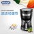 德龙(DeLonghi)  滴滤式咖啡机ICM14011 家用美式浓缩咖啡壶 泡茶机 大容量第2张高清大图