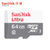 sandisk闪迪高速microSD存储卡64g TF手机内存卡48Mb/s第5张高清大图