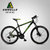 阿米尼26寸24速山地车自行车双碟刹铝合金学生单车越野赛车GT201(黑绿)第5张高清大图