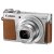 佳能（Canon）PowerShot G9 X 数码相机 2020万像素 WiFi传输 28mm广角(银色 官方标配)第2张高清大图