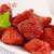 清之坊-罐装草莓干蜜饯果脯草莓果干草莓脯休闲零食食品(168g 1罐)第3张高清大图