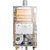 樱花（SAKURA）16升燃气热水器 天然气热水器智能恒温 JSQ32-B（88H802-16）（辅材全免，详询客服）(16升辅材全免（天然气）)第4张高清大图