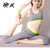 硬派 亚麻瑜伽垫 健康环保瑜伽毯运动练习健身垫子 高密度防滑爬行垫(紫色 PVC亚麻)第2张高清大图