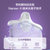 松下（Panasonic）挂烫机 家用 电熨斗 手持挂烫机 纳米水离子技术 增压蒸汽 NI-GWF240(紫色)第4张高清大图