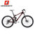 MARMOT土拨鼠变速自行车山地车男女式山地自行车30速铝合金单车(白红 标准版)第3张高清大图