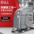 扬子工厂洗地机商用手推式工业车间擦地机YZ-X3电动拖地机地面清洗机（单位：台）(默认 YZ-X3)第3张高清大图