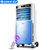 格力(Gree)KS-0502Db 空调扇 单冷冷风扇 家用静音冷风机遥控移动空调风扇 冷风机移动水(白+蓝)第5张高清大图
