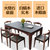 银卧火烧石实木餐桌椅 北欧现代简约小户型大理石餐桌椅组合(默认 餐桌)第5张高清大图