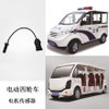 正采云电动四轮车配件（电机传感器）ZCY-CGQ适用于电动巡逻车、观光车、清洁车等电动车辆