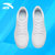 安踏男鞋板鞋男小白鞋2022新款夏季男士休闲滑板鞋潮白色运动鞋R(安踏白 39)第4张高清大图