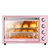 长虹32L烤箱家用烘焙多功能全自动蛋糕迷你电烤箱 K32A第3张高清大图