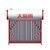 太阳雨(sunrain) 悦动30管220L 太阳能热水器 长效聚能 配智能控制仪 光电双能 安全环保第2张高清大图