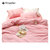 新款水洗棉四件套床罩被罩枕套色织纯棉简约条纹床上用品套件2358(浅粉细条 1.8m)第2张高清大图