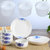 3个炖盅+4个米饭碗+4根勺子+2个8英寸菜盘子碟子餐具套装青花瓷陶瓷器家用喝汤碗韩式第3张高清大图