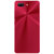 金立(GIONEE)M7 6GB+64GB 枫叶红 移动联通电信4G手机第5张高清大图