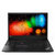 ThinkPad 联想 E580 I7-8550U/RX550 2GB独显/15英寸Win10家庭版(20KS002KCD 8G 256固)第2张高清大图