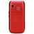 创维（Skyworth）V688手机（红色）第3张高清大图
