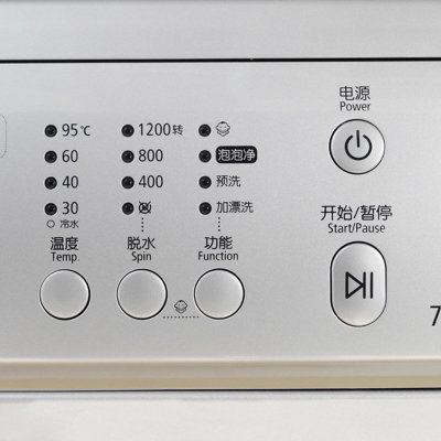 三星(SAMSUNG) WF1702WCS/XSC 7公斤 定频节能滚筒洗衣机(银色) 泡泡净 个性洗涤
