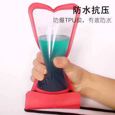 【触屏通用指纹解锁手机防水袋潜水手机套游泳