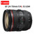 国行佳能24-70 f4镜头 EF 24-70mm f4L IS USM 单反镜头(黑色 官方标配)第3张高清大图