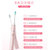 艾优（ApiYoo）电动牙刷 成人声波震动情侣牙刷 充电式防水软毛牙刷 P7(粉色 热销)第3张高清大图