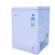 海尔（Haier） BC/BD-100HD 100升静音冷藏冷冻转换冰柜(全国价)第2张高清大图