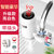志高(CHIGO)电热水龙头速热家用免安装即热式加热接驳式厨房宝小型热水器(白色升级)第2张高清大图