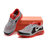 NIKE/耐克 AIR MAX2014 新款全掌气垫男女跑步鞋运动鞋(621077--109 40)第5张高清大图