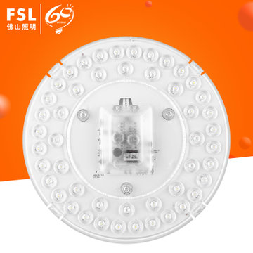 FSL佛山照明 led吸顶灯改造灯板圆形节能灯珠三色调光照明灯珠改造板(14W 白光 直径134mm)